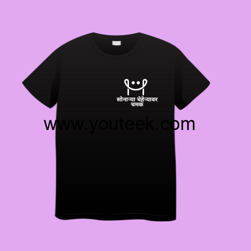 cotton tshirt cotton tshirt