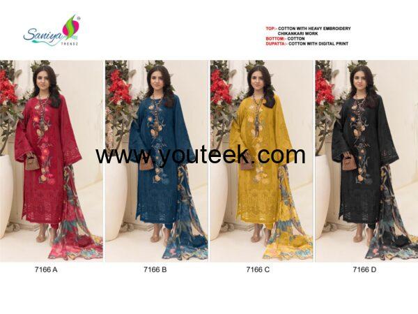 Buy Cotton Chikankari Suit Set Online