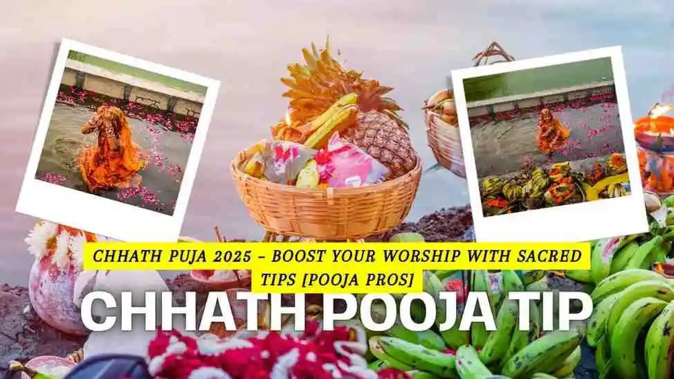 chhath-pooja-2025