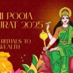 laxmi pooja mahurat
