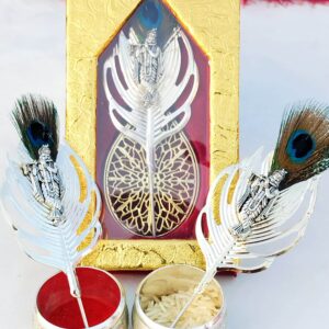German Silver Krishna Flute with Peacock Feather Tilak Stick