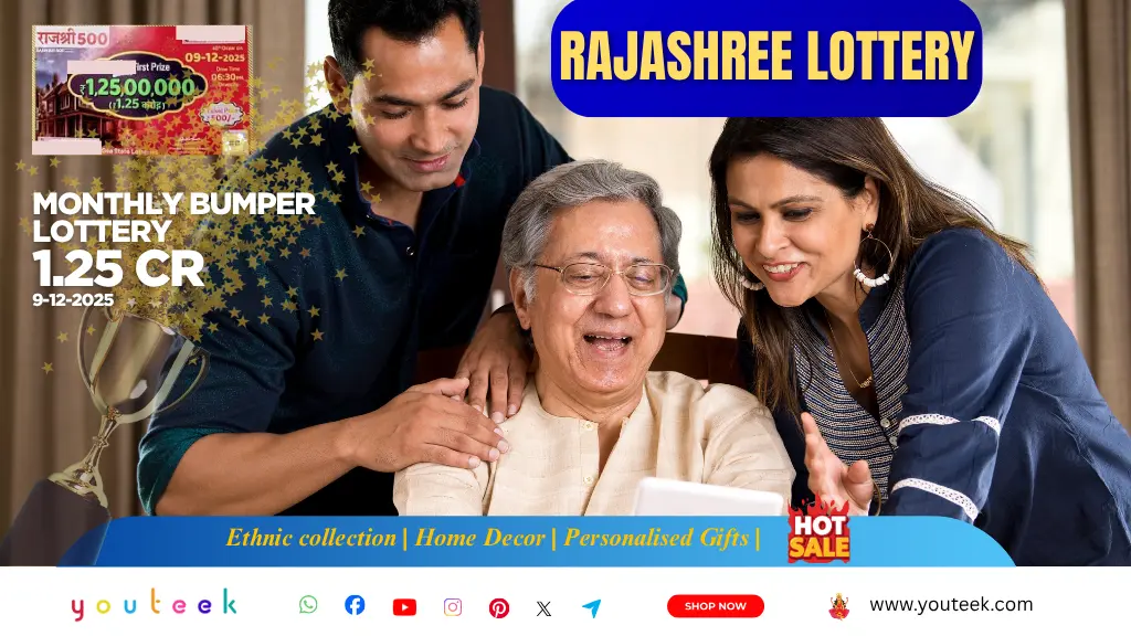 rajashree bumper lottery