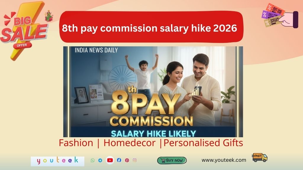 8th pay commission salary hike 2026