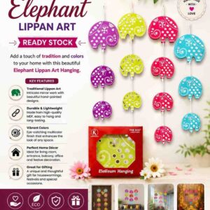Elephant-Lippan-Art