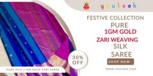 Pure Kanchipuram Silk Saree 1 Gram Gold