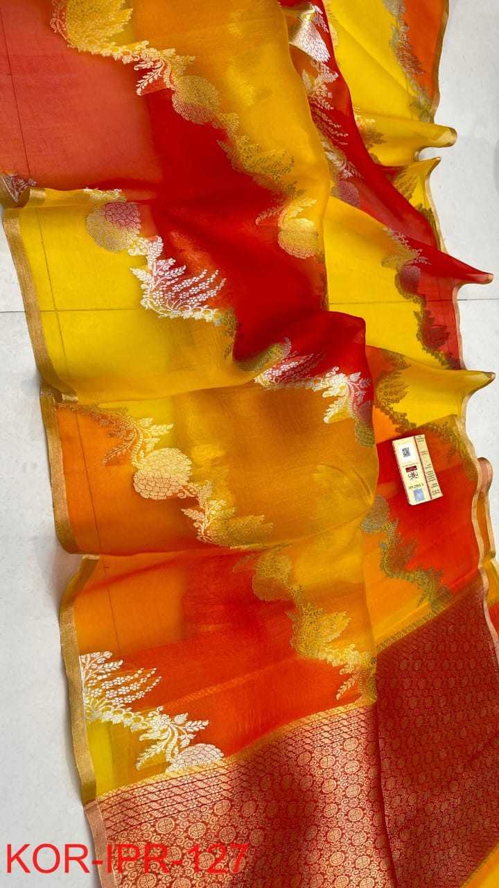 Pure Rangkat Kora Silk Handloom Saree 2026 | Elegant Aara Design Pallu & Silkmark Certified 7 Elevate your ethnic wardrobe with this Pure Rangkat Kora Silk Handloom Saree boasting a stunning Aara design pallu and premium silkmark certification. Crafted for effortless grace and traditional charm, it offers luxurious comfort with free shipping across India. Pure Rangkat Kora Silk Handloom Saree 2026 | Elegant Aara Design Pallu & Silkmark Certified - Image 7