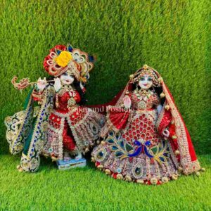 Royal Radha Krishna Poshak Set