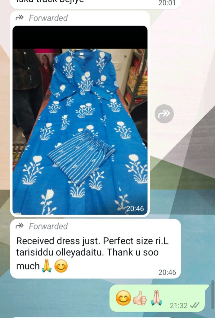 WhatsApp Image 2026 01 23 at 9.02.08 AM