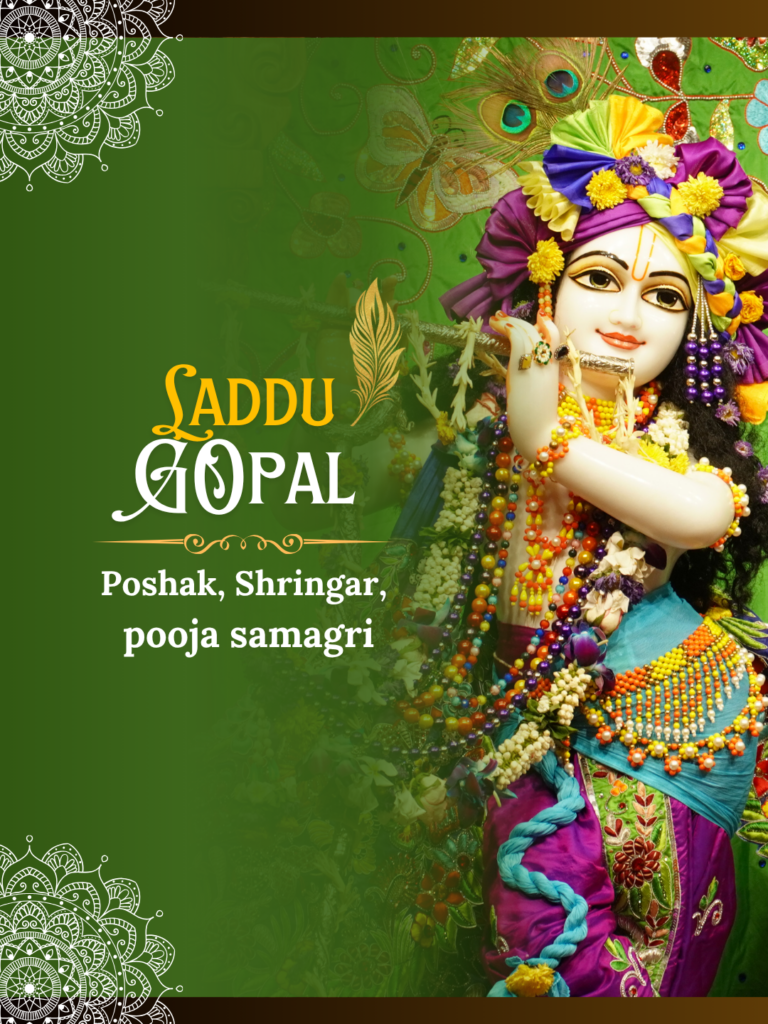 laddu goapl