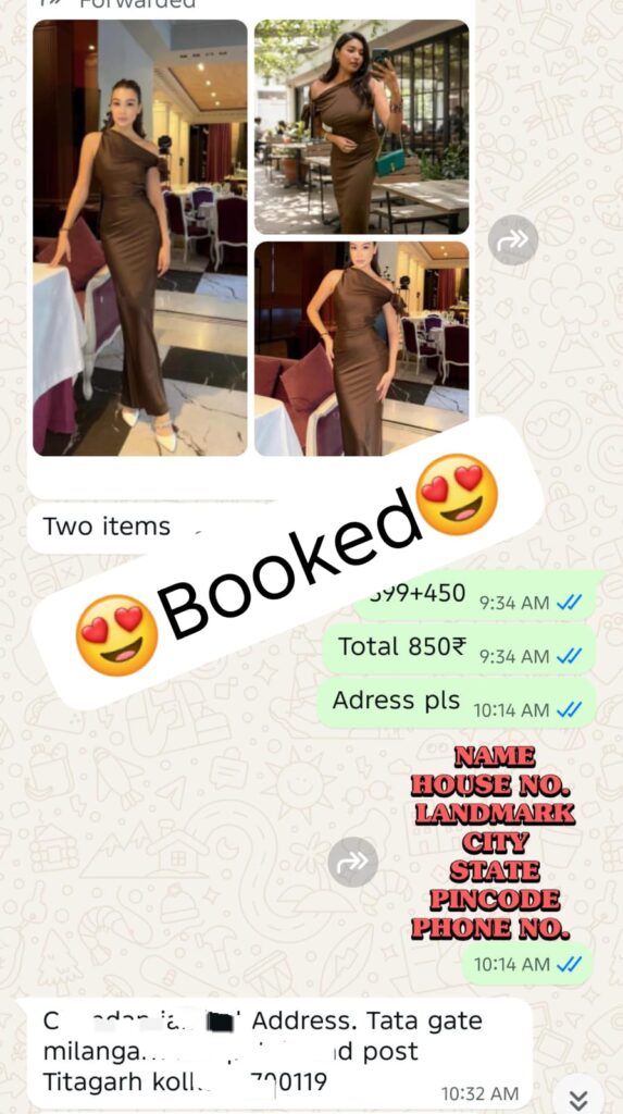 order12