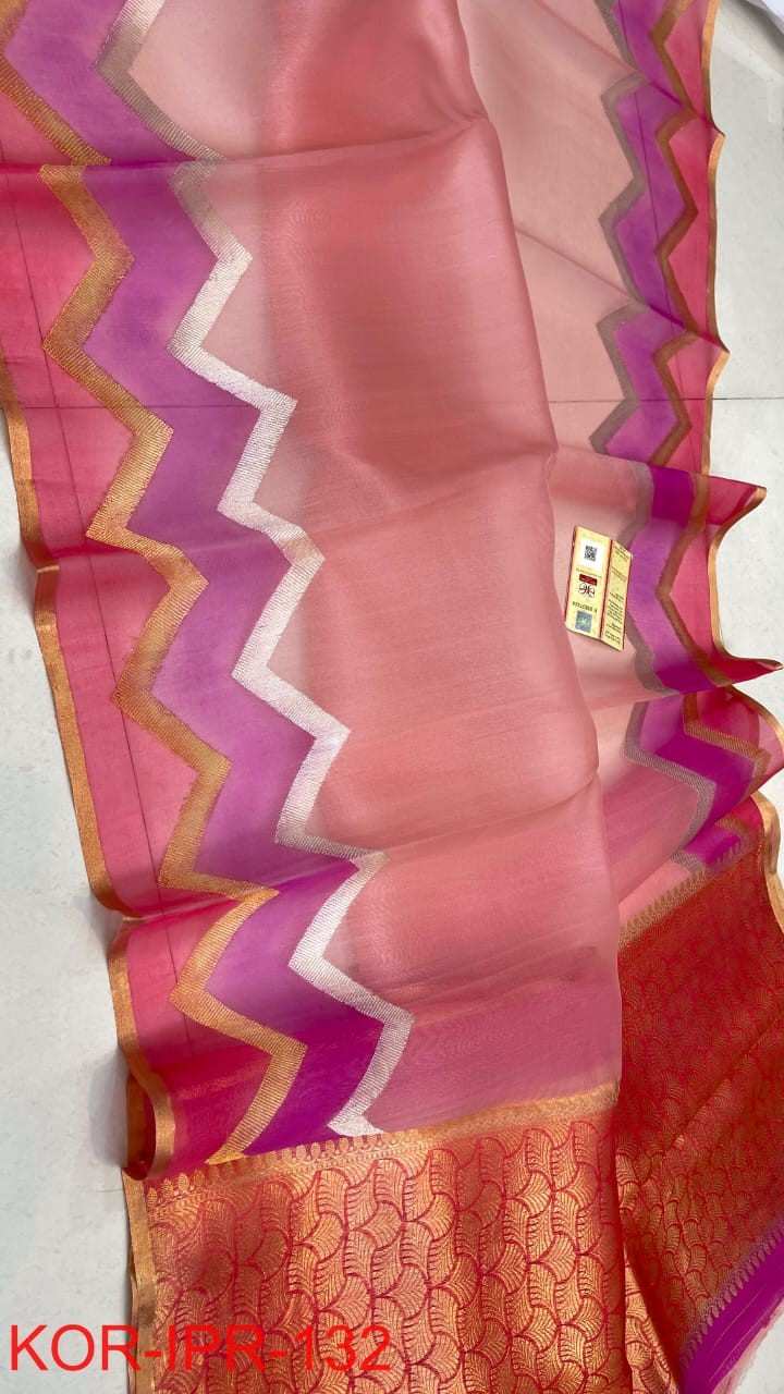 Pure Rangkat Kora Silk Handloom Saree 2026 | Elegant Aara Design Pallu & Silkmark Certified 5 Elevate your ethnic wardrobe with this Pure Rangkat Kora Silk Handloom Saree boasting a stunning Aara design pallu and premium silkmark certification. Crafted for effortless grace and traditional charm, it offers luxurious comfort with free shipping across India. Pure Rangkat Kora Silk Handloom Saree 2026 | Elegant Aara Design Pallu & Silkmark Certified - Image 5