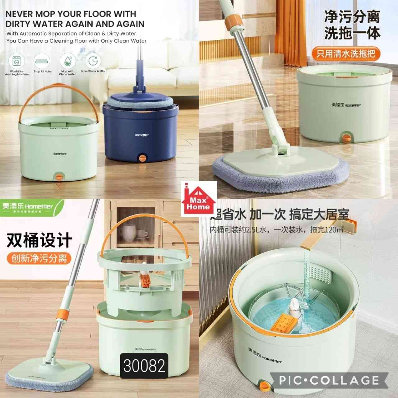 Spin Mop and Bucket Kit 2026 Adjustable Cleaning Set 1 <p dir="auto">Spin Mop and Bucket Kit with Adjustable Stainless Steel Pole – Efficient 1pcs cleaning set for kitchen, living room & more. Durable PP bucket and powerful spin action. Flash sale at ₹1610!</p> spin-mop-and-bucket-kit