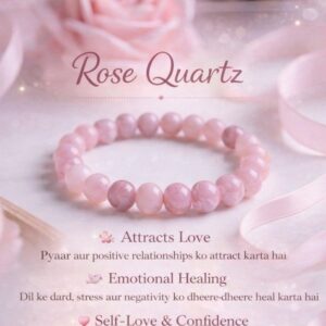 Rose Quartz Bracelet