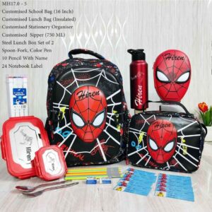 Spider-Man Customised School Bag Hamper